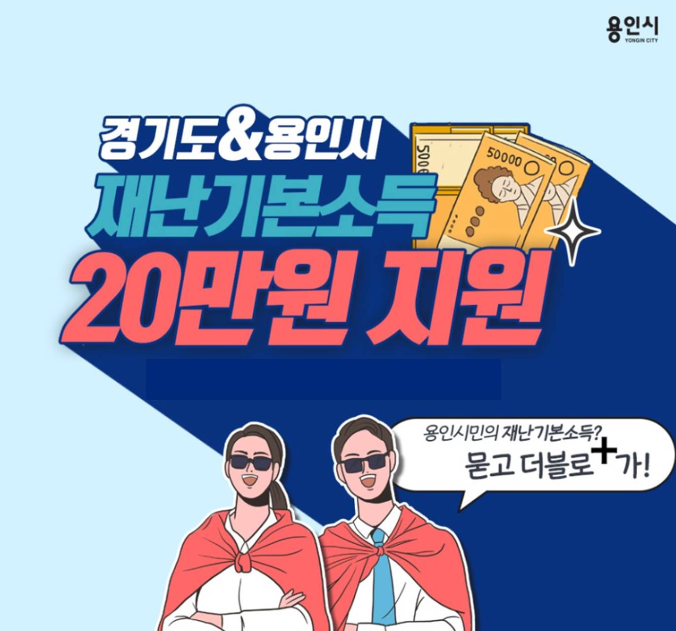 2105726405_BiE2Ju9I_cf1d51be9216c9dc967c10bdb61417e4f8cc42be.jpg 이미지크게보기