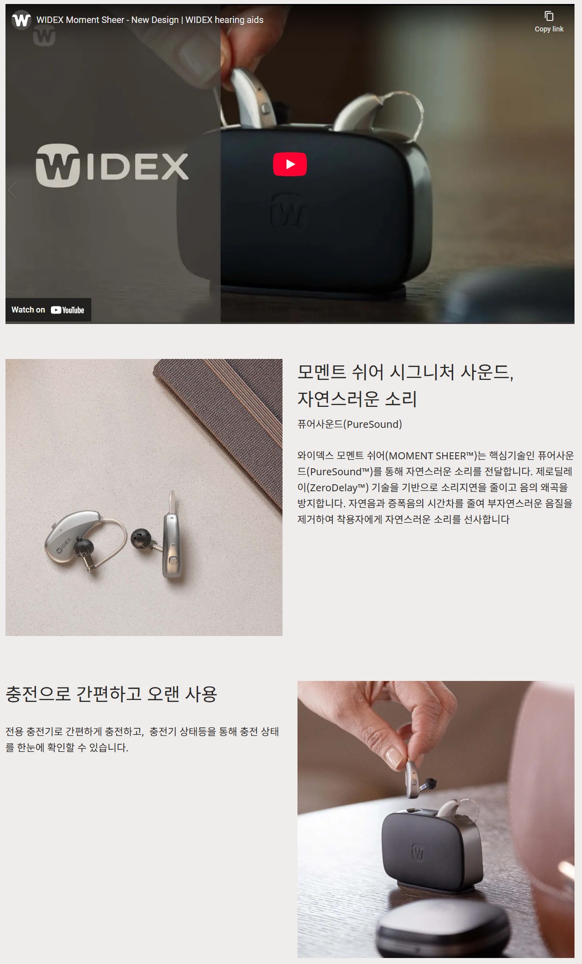 2105726405_pUSsw8Gr_1777e46da43301315d2df12ce94d242ddce6bcc2.jpg 이미지크게보기