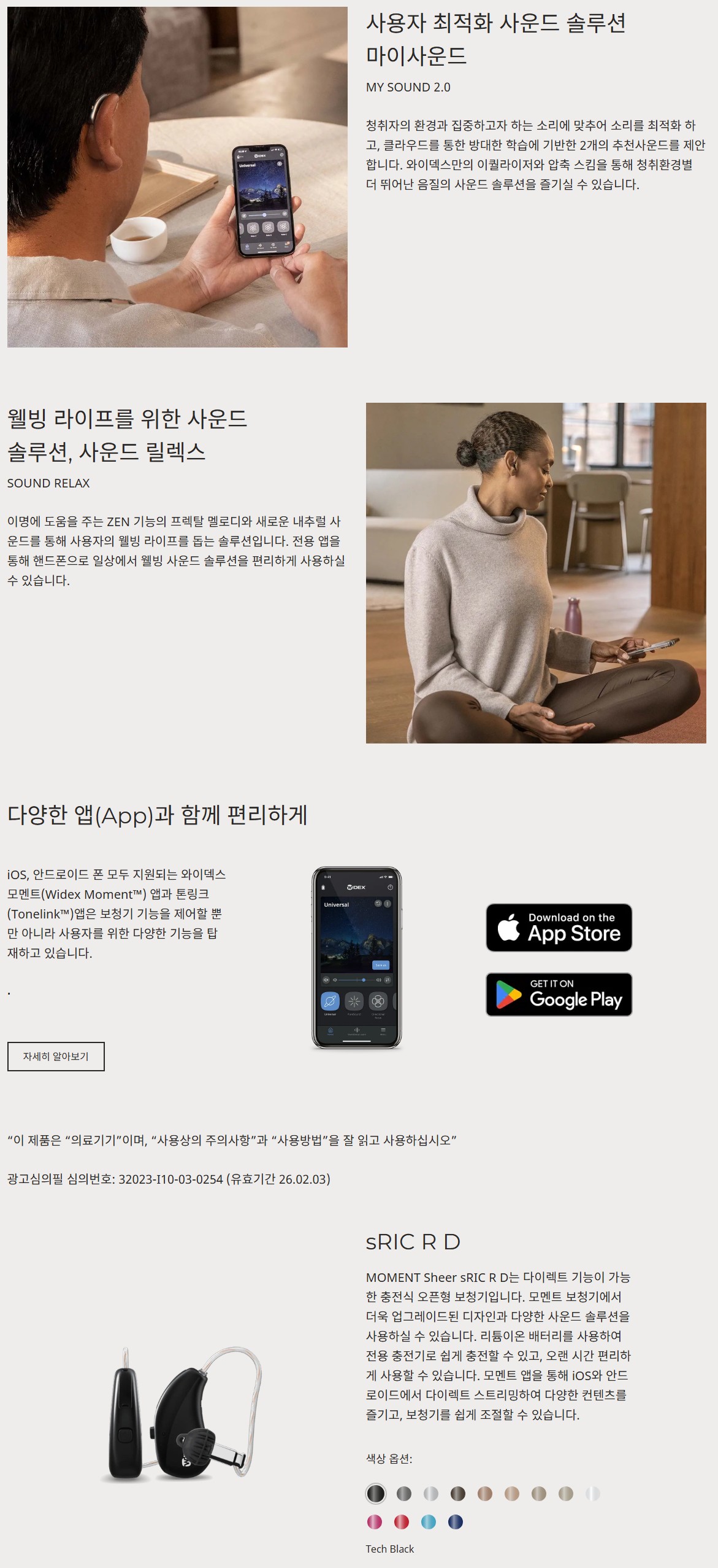 2105726405_rC8c2bhX_c923d02a8e00397833107afa4bee81755433b56f.jpg 이미지크게보기