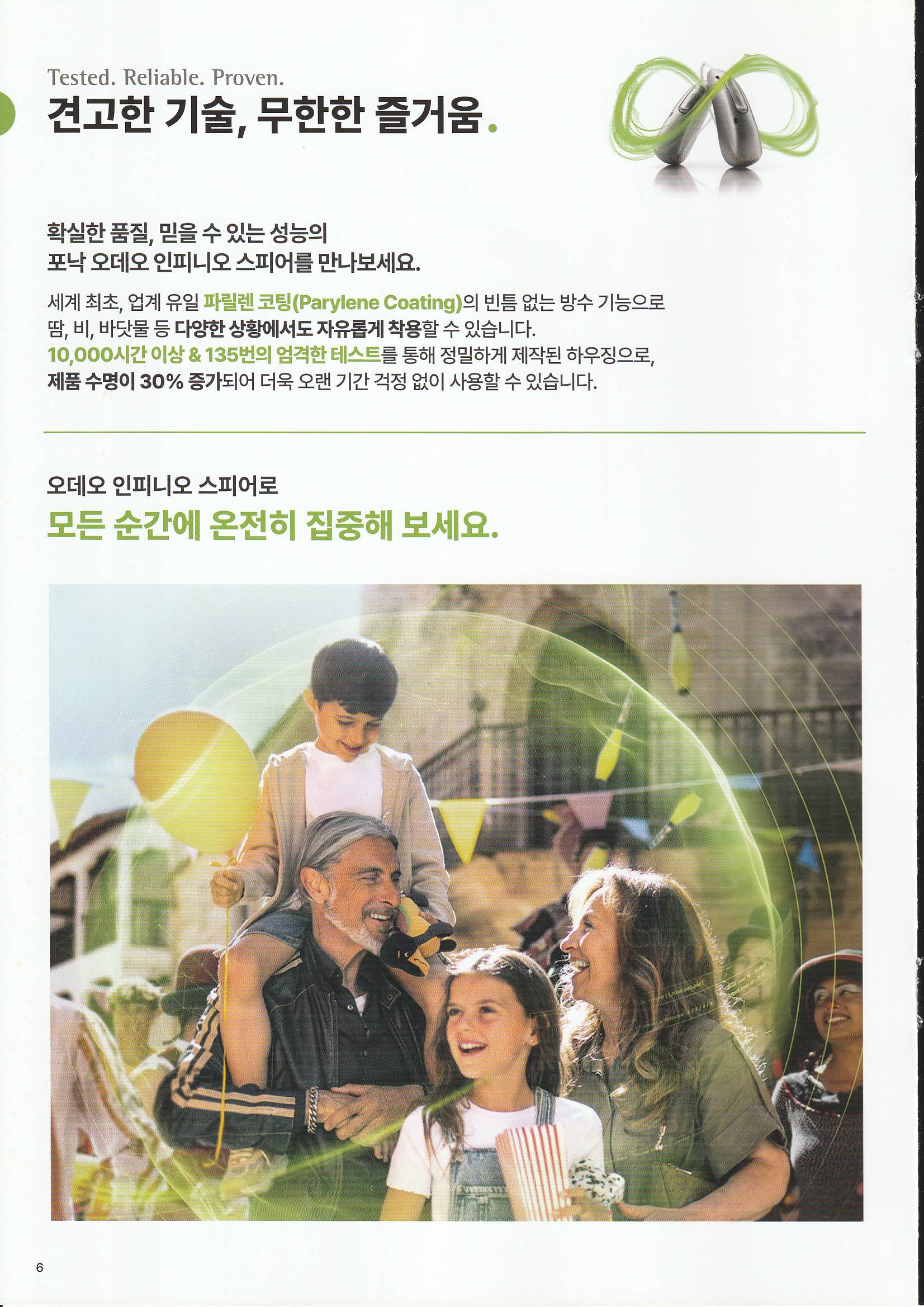 2105726405_XQPjZiwc_c7022be385520498c37fc5d273a8be895f2f98b1.jpg 이미지크게보기