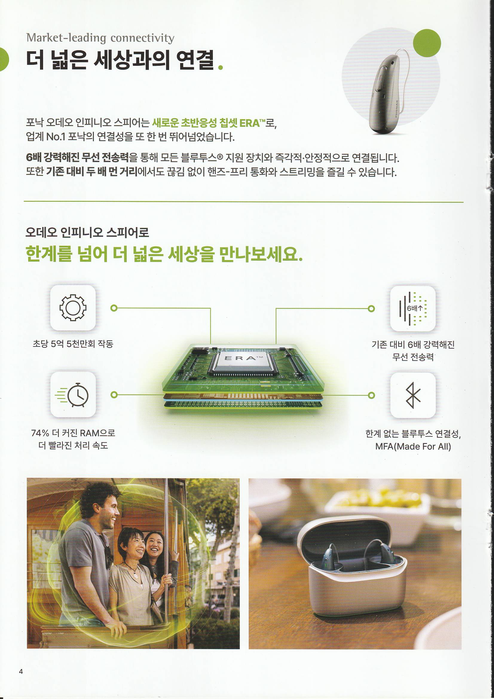 2105726405_ZeBSmCJ7_534f21213996f194e38e16478b06989960d6816f.jpg 이미지크게보기