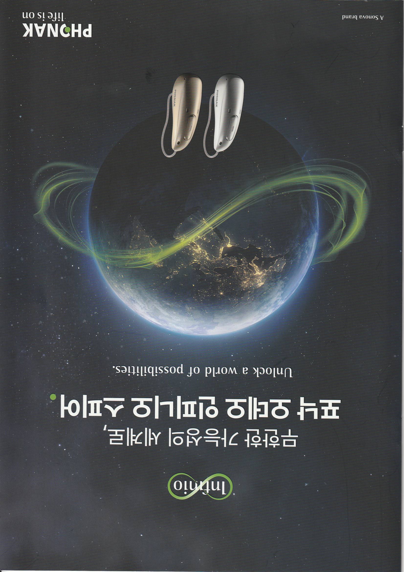 2105726405_bARw6J4t_85c58c4261dc551371f1bc2e56c7a7c7460b15b1.jpg 이미지크게보기