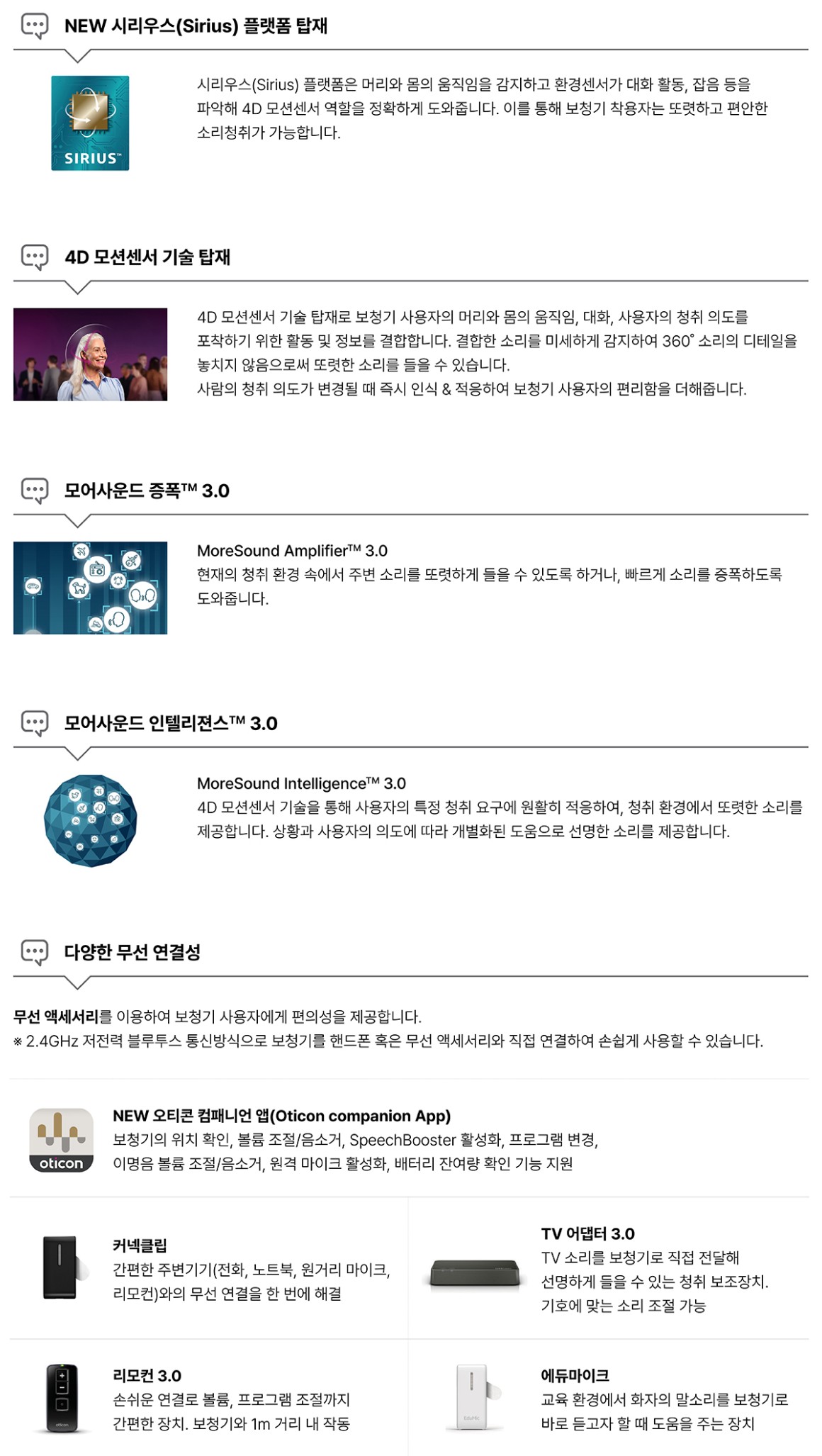 2105726405_FXEIKaYw_c5d7b34fb5c3808da9a660c4e751772acac701e3.jpg 이미지크게보기