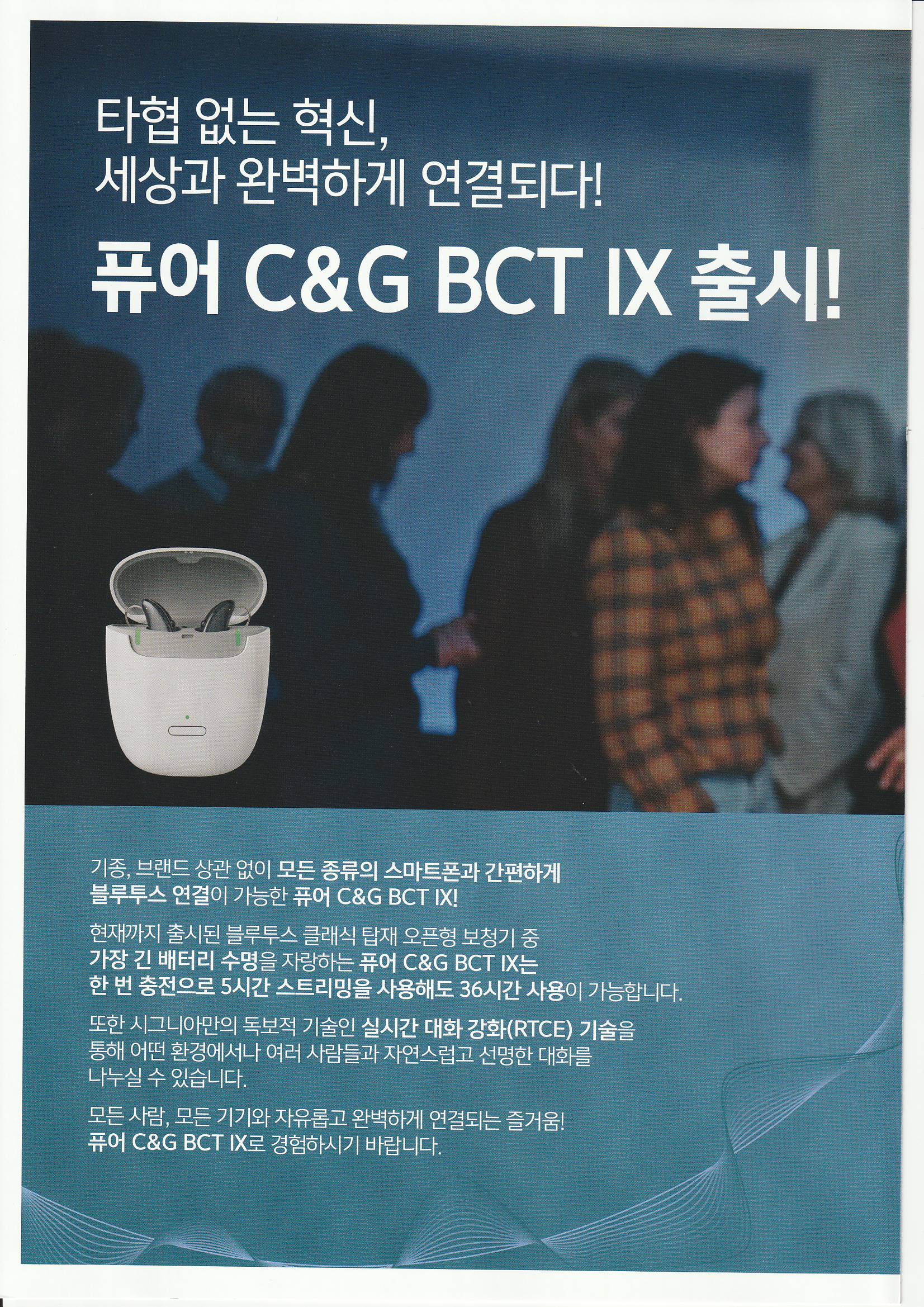 2105726405_K7PhSDfC_96d7b3d81fa14048ee152583d54d8bcb67fdc356.jpg 이미지크게보기
