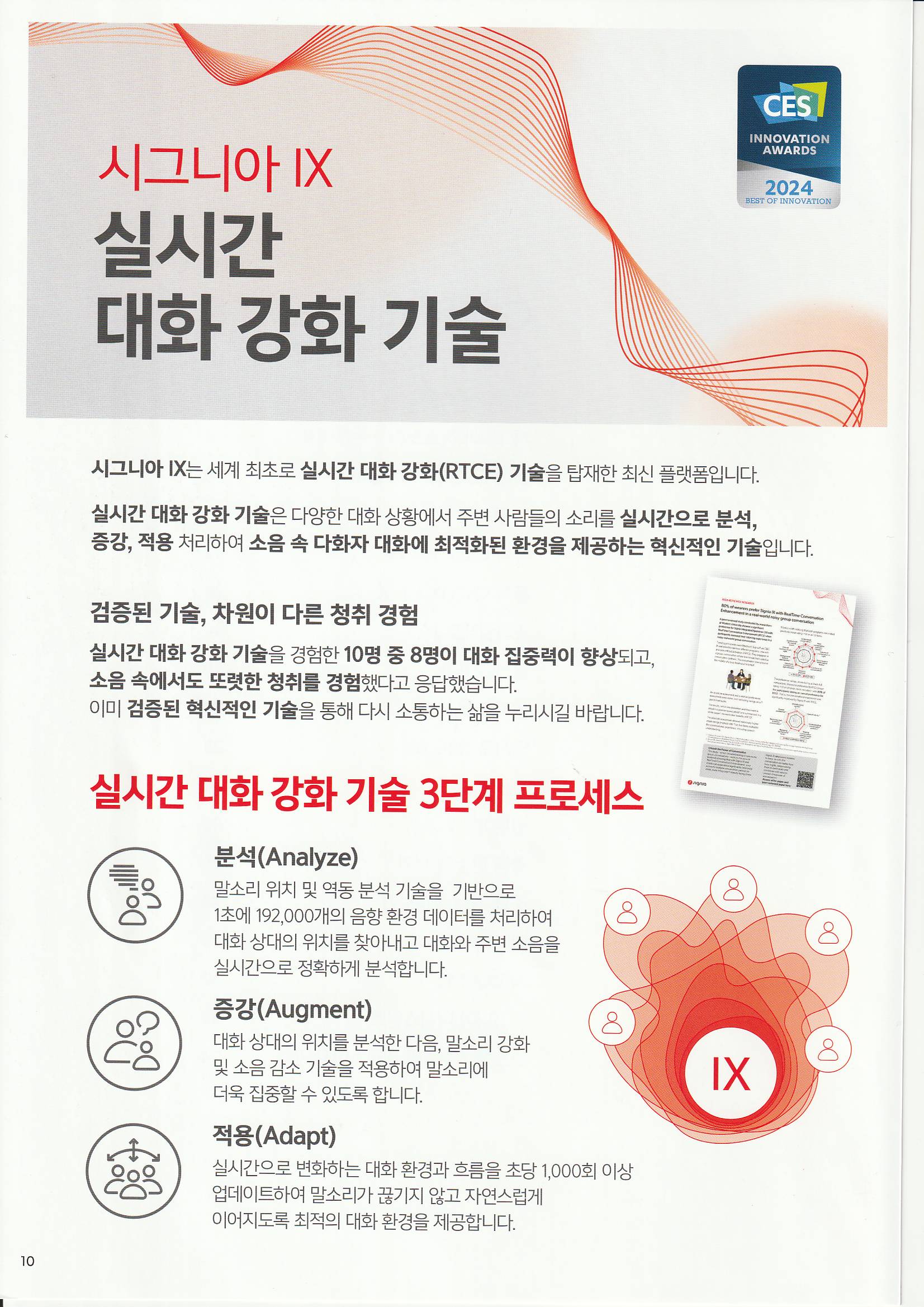 2105726405_XFMvaEjH_13a1e182726635854833ca11dba41624f1c1d6ce.jpg 이미지크게보기