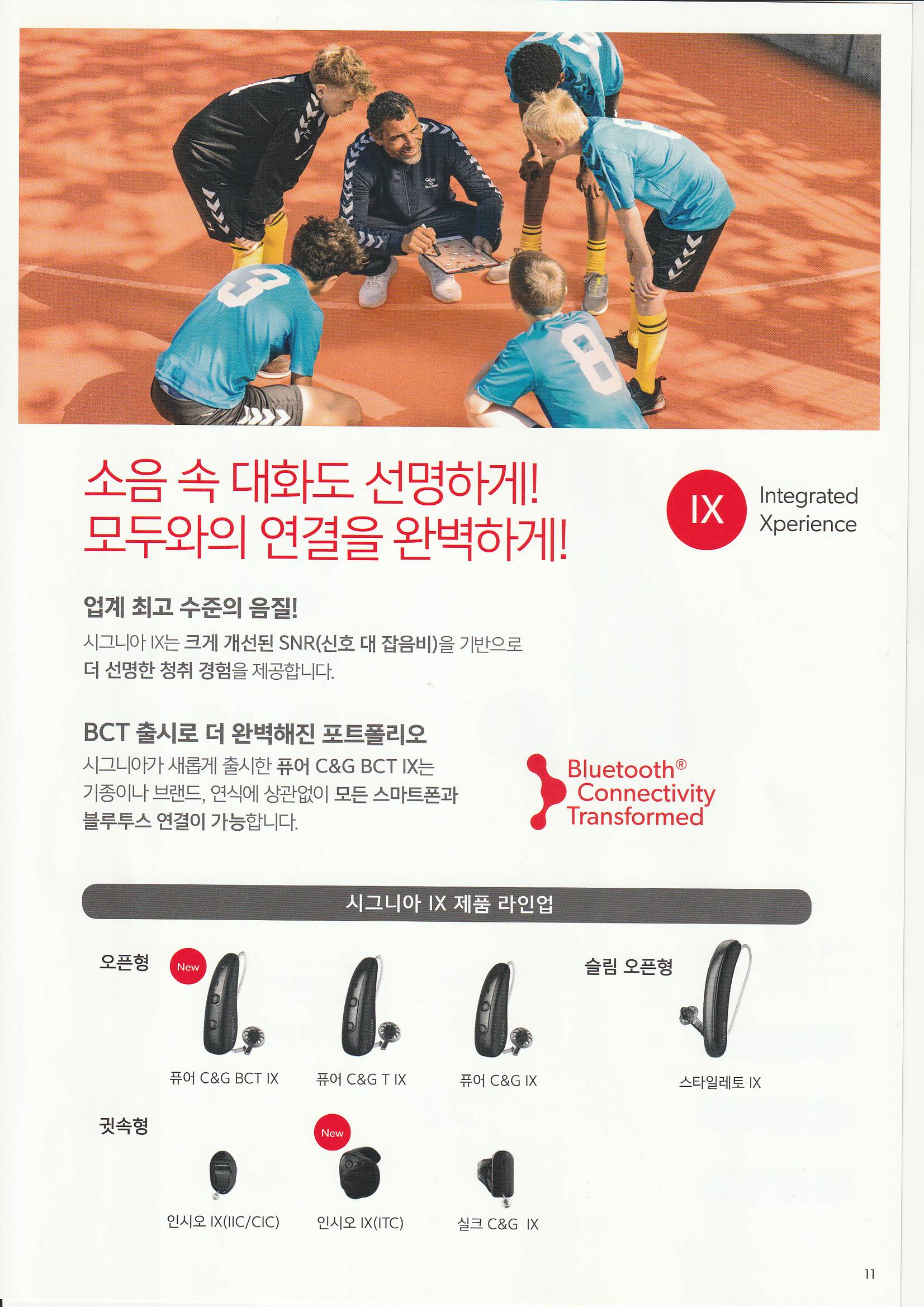 2105726405_s6dFUzvC_9d28f0b184c19c3e4479257e063fd80868e790ae.jpg 이미지크게보기