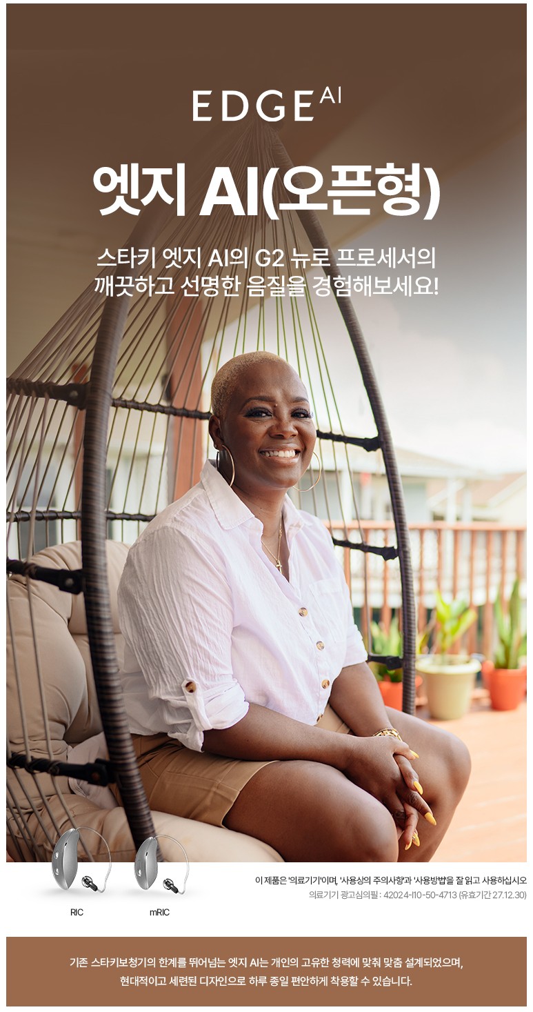 2105726405_YskLzloj_2150b40da6719e1b314e383ecc3c3619aaf6294e.jpg 이미지크게보기