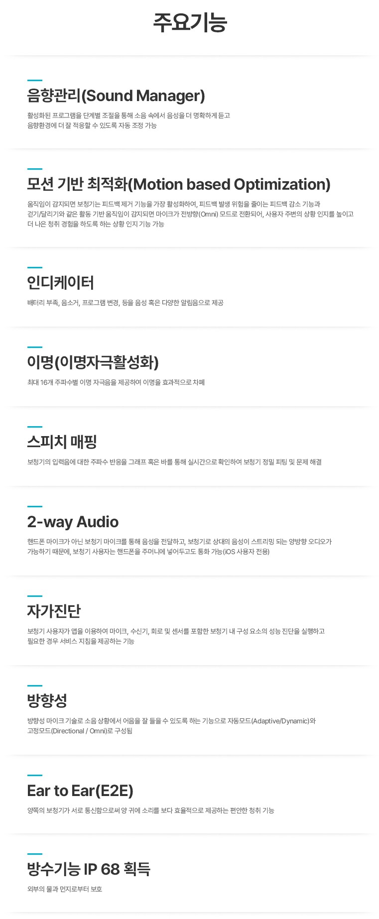 2105726405_pKQvSFBU_69a25a63573f2e332ca22404314951f0f3517a3f.jpg 이미지크게보기