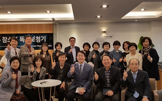 20200316175449_4j62BD8h.jpg_carousel_용인수지 참소리독일보청기_청각장애진단 및 정부지원 보청기 상담, 소개로 오신 고객비율이 높은 센터, 세계각국 명품보청기, 청각전문가의 명품피팅, 모든 보청기 상시 AS
